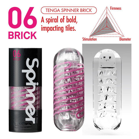 Tenga 06 Brick Spinner Masturbator - Adult Planet - Online Sex Toys Shop UK