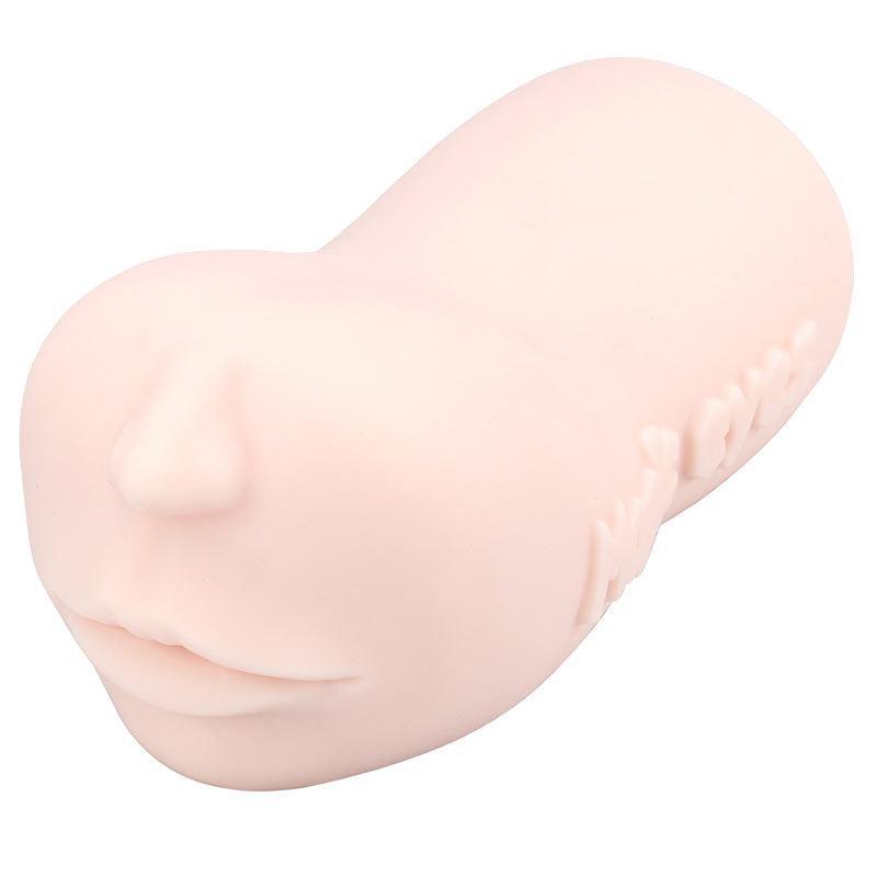 Magic Eyes Mouth Of Truth Masturbator - Adult Planet - Online Sex Toys Shop UK