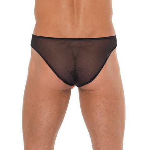 Mens Black Animal Pouch - Adult Planet - Online Sex Toys Shop UK